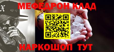 герыч Бузулук