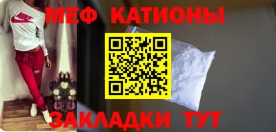 герыч Бузулук