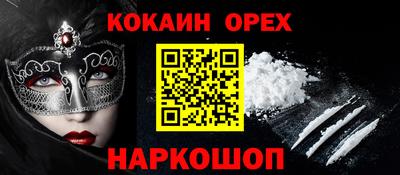 герыч Бузулук