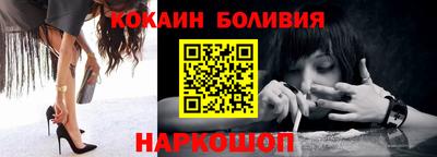 марки lsd Будённовск