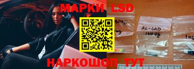 герыч Бузулук
