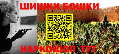 MDMA Бугуруслан