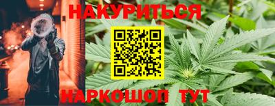 MDMA Бугуруслан