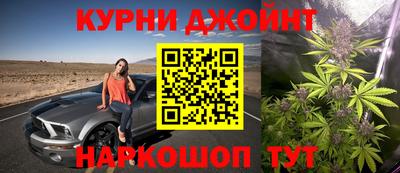 герыч Бузулук