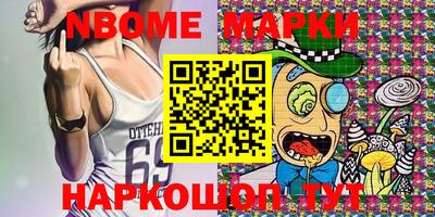 герыч Бузулук