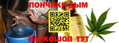 MDMA Бугуруслан