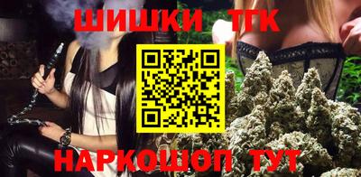 марки lsd Будённовск