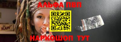 марки lsd Будённовск