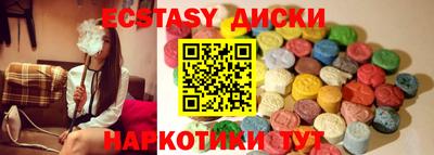 мдма Кулебаки
