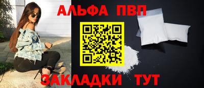 марки lsd Будённовск