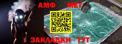 марки lsd Будённовск