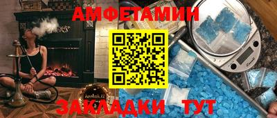 героин Кумертау