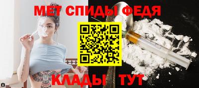 марки lsd Будённовск