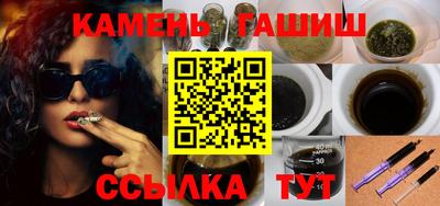 герыч Бузулук