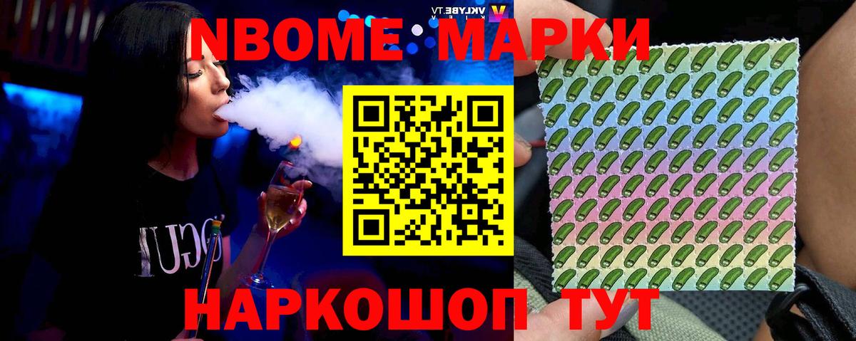 Лсд 25 экстази  Вход с VPN  LSD-25 экстази ecstasy  OMG сайт  Лсд 25 экстази ecstasy  Шахты 