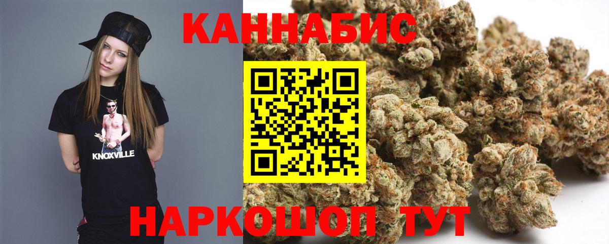 Марихуана VHQ Шахты